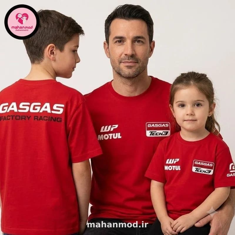 ست خانوادگی تیشرت gasgas پنبه‌ای