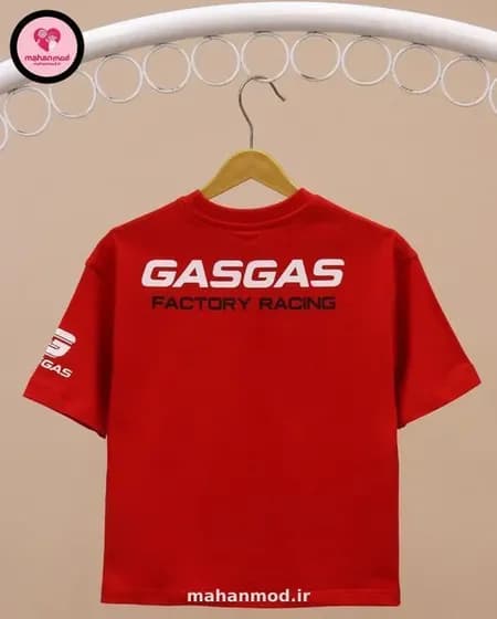تیشرت ست خواهر برادری قرمز GASGAS — عکس خانوادگی