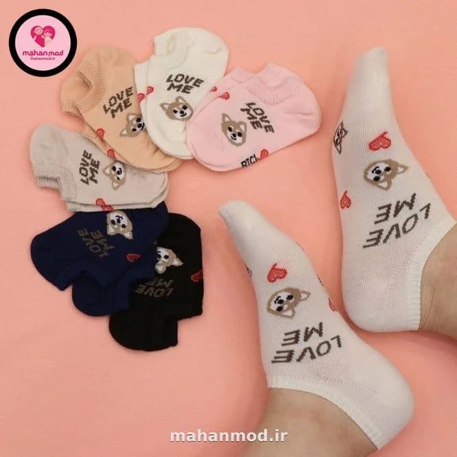 جوراب ست مادر دختری طرح فرزندی love پنبه‌ای