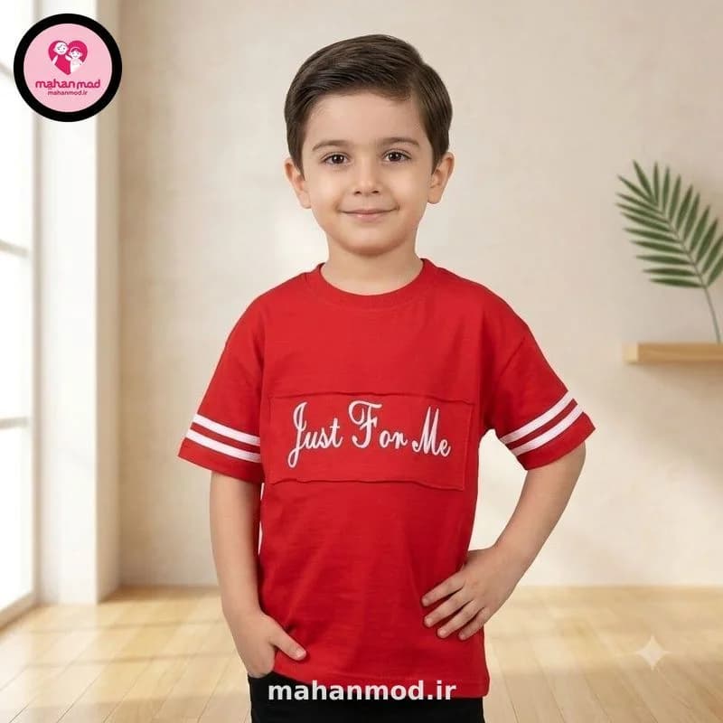 تیشرت آستین نواری