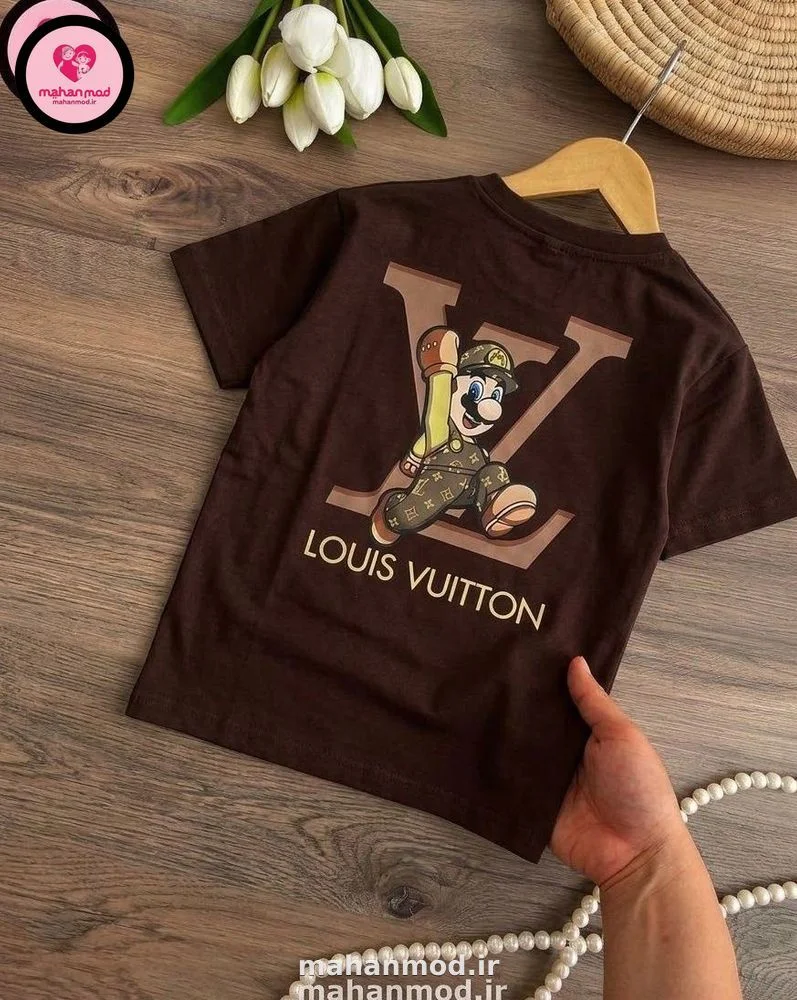 تیشرت بگ استایل بچه گانه ماریو Louis vuitton جنس دورس پنبه تیپ لایکرا