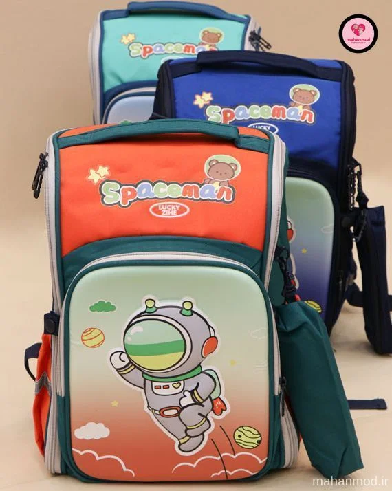 کوله پشتی بچه گانه Spaceman جنس برزنت ضخیم