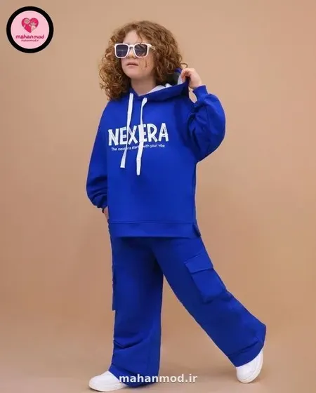 هودی شلوار بگ استایل بچه گانه NEXERA جنس دورس پنبه تیپ لایکرا