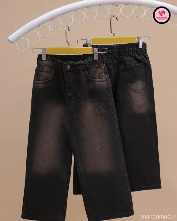 شلوار بچه گانه جین بگ model