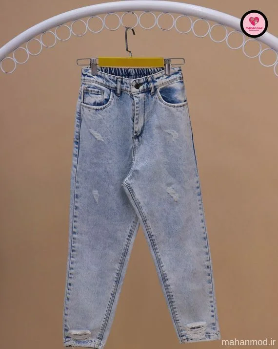 شلوار بچه گانه جین مام فیت STYLE