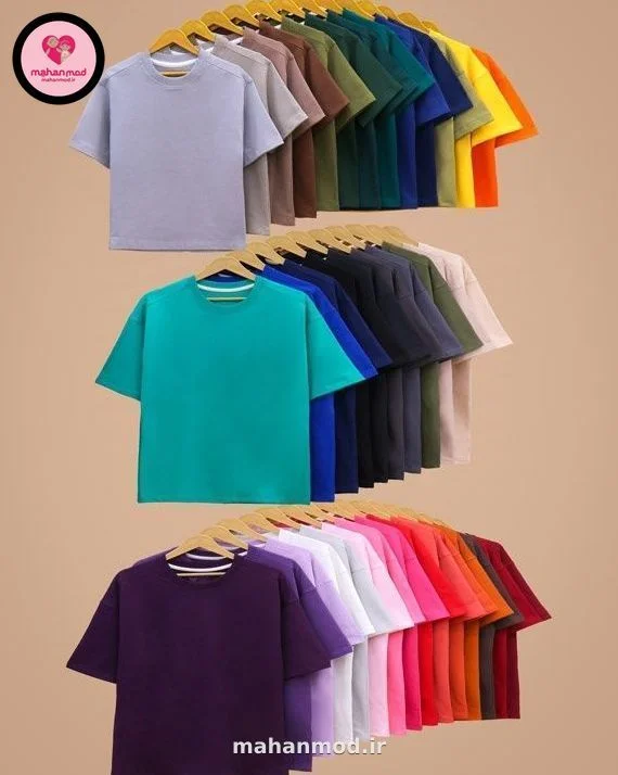 تیشرت دورس بگ استایل Pop colors جنس دورس پنبه تیپ لایکرا سایز 2 تا 70 | Pop colors | ماهان مد