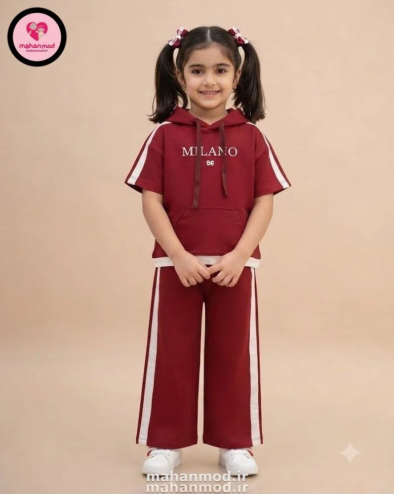 تیشرت شلوار بچه گانه کلاه دار MILANO