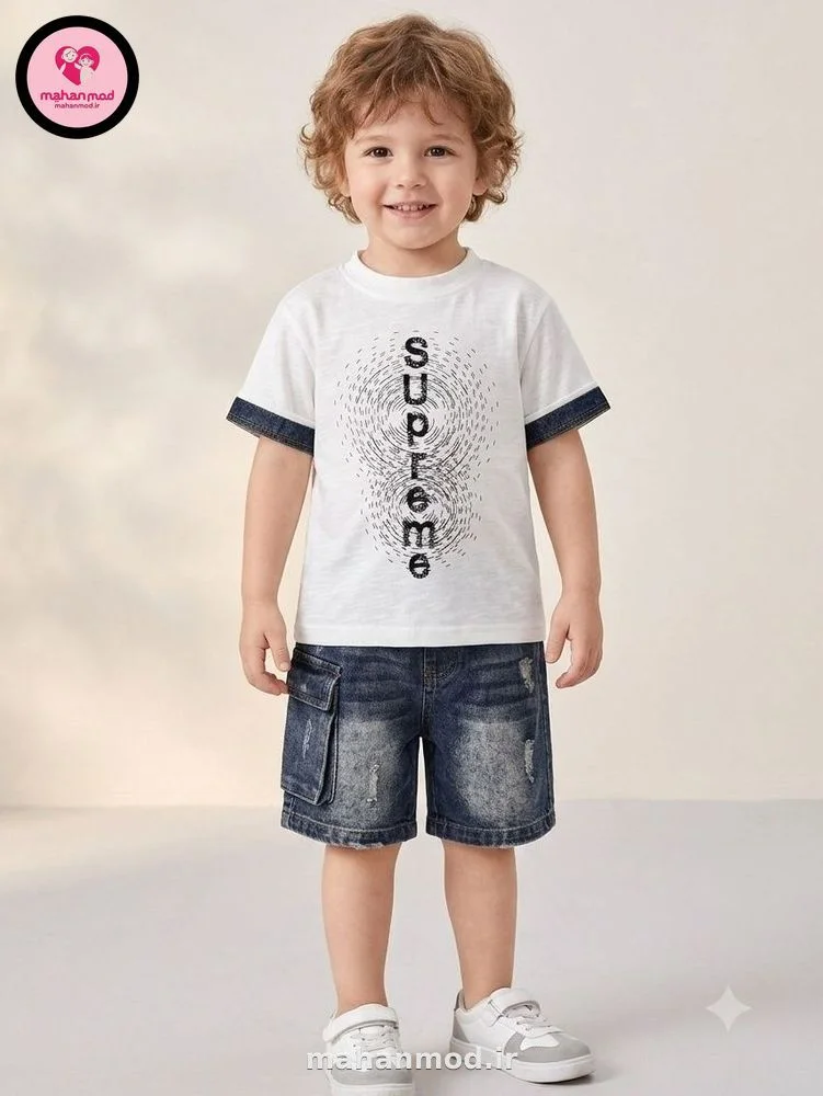 تیشرت و شلوارک جین بیرونی پسرانه SUPREME