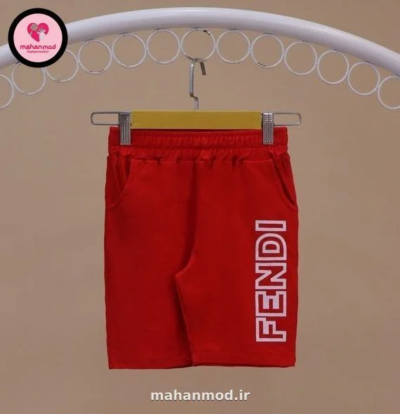 شلوارک Fendi بچه گانه جنس سوپر پنبه فول لایکرا